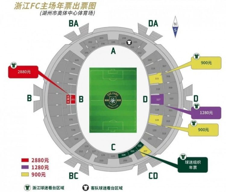 德拉季奇IG长文正式宣布退役：我已经实现了我最大的梦想戈兰-德拉季奇在Instagram上发布长文，正式宣布退役。